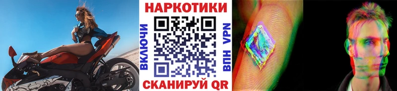 Купить Alpha PVP  Меф  Темрюк