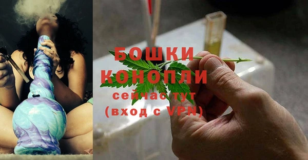 таблы Инсар