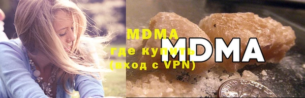 первитин Иннополис