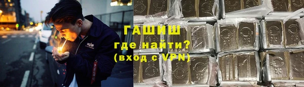 соль ск Инта