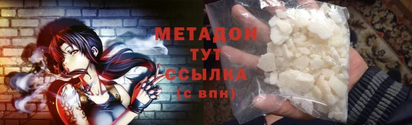 соль ск Инта