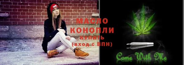 таблы Инсар