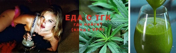 первитин Иннополис