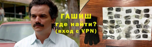таблы Инсар