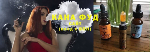 соль ск Инта