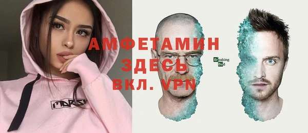соль ск Инта