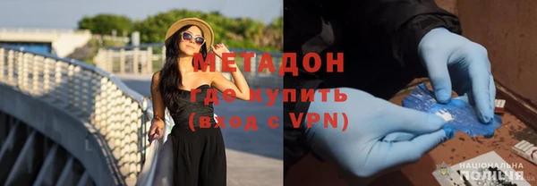 первитин Иннополис