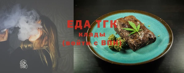 таблы Инсар