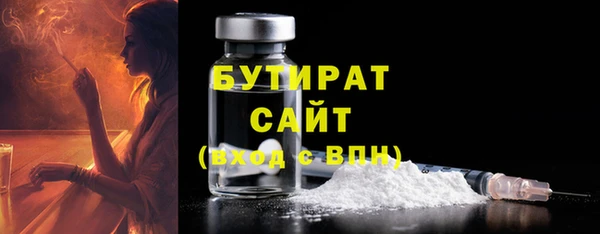 таблы Инсар