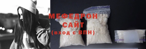 соль ск Инта