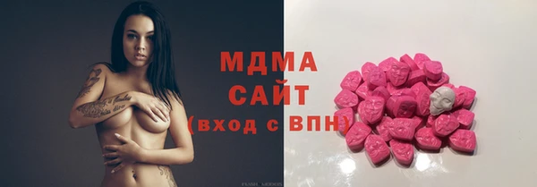 первитин Иннополис