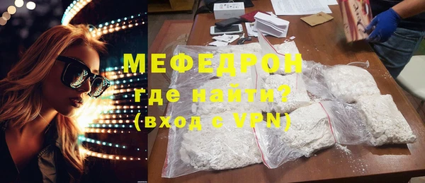 соль ск Инта