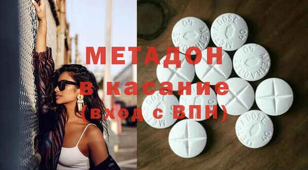 соль ск Инта