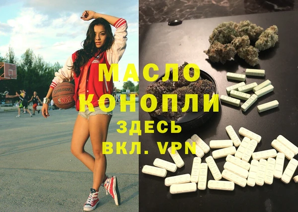 таблы Инсар