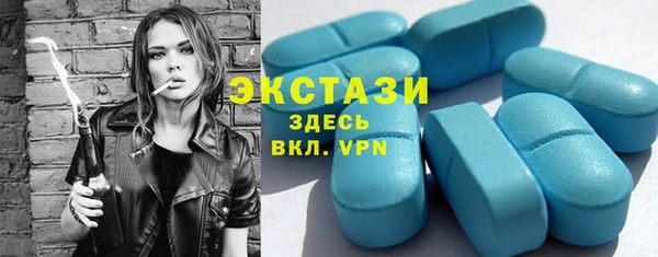 первитин Иннополис