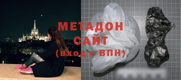 соль ск Инта